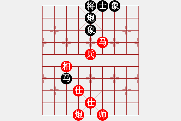 象棋棋譜圖片：十六子(5段)-勝-虎年吉祥(6段)中炮巡河車(chē)對(duì)屏風(fēng)馬 紅進(jìn)左馬 - 步數(shù)：110 