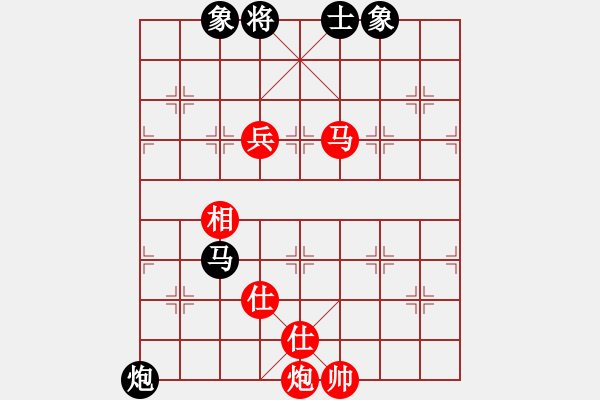 象棋棋譜圖片：十六子(5段)-勝-虎年吉祥(6段)中炮巡河車(chē)對(duì)屏風(fēng)馬 紅進(jìn)左馬 - 步數(shù)：120 