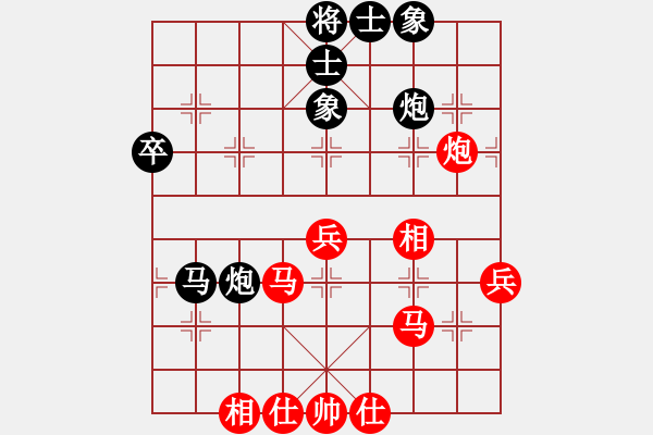 象棋棋譜圖片：十六子(5段)-勝-虎年吉祥(6段)中炮巡河車(chē)對(duì)屏風(fēng)馬 紅進(jìn)左馬 - 步數(shù)：50 