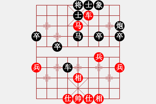 象棋棋譜圖片：qweqq(4弦)-負(fù)-在海一方(3弦) - 步數(shù)：42 