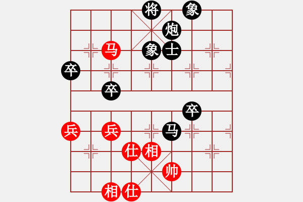 象棋棋谱图片：精确选点得到的子力协调---虞美人(6级)-负-花柳插插(9级) - 步数：27 