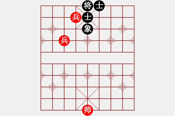 象棋棋譜圖片：雙兵巧勝單缺象1 - 步數(shù)：0 