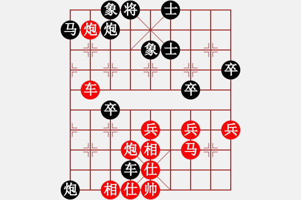 象棋棋譜圖片：贏河(2段)-負(fù)-藍(lán)調(diào)天地(8段) - 步數(shù)：60 