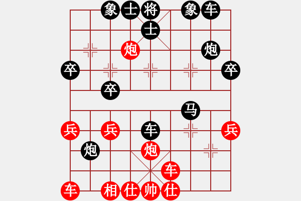 象棋棋譜圖片：zyhb(1段)-負(fù)-廣水先生(9段) - 步數(shù)：50 