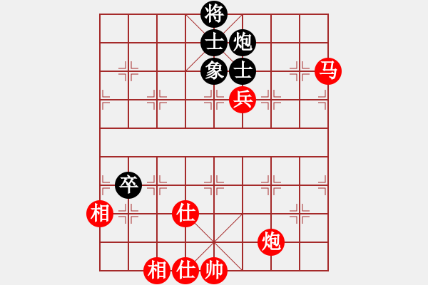 象棋棋譜圖片：李林勝宋彥君 - 步數：91 