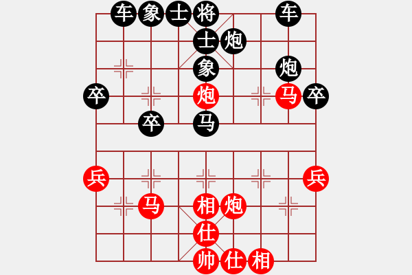 象棋棋谱图片：严勇 先负 张勇 - 步数：52 