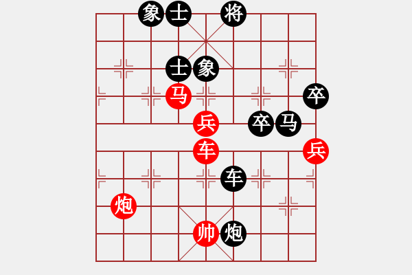 象棋棋譜圖片：五七炮進三兵對反宮馬進3卒 黑右炮過河  （紅兵九進一）  浙江二臺(日帥)-負-兵七進(4段) - 步數(shù)：120 