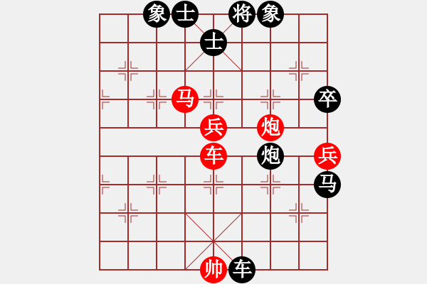 象棋棋譜圖片：五七炮進三兵對反宮馬進3卒 黑右炮過河  （紅兵九進一）  浙江二臺(日帥)-負-兵七進(4段) - 步數(shù)：140 