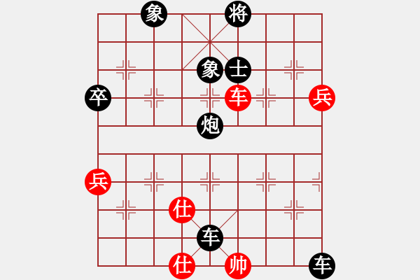 象棋棋譜圖片：閩北順炮王(9星)-負(fù)-禮尚往來(lái)(9星) - 步數(shù)：120 