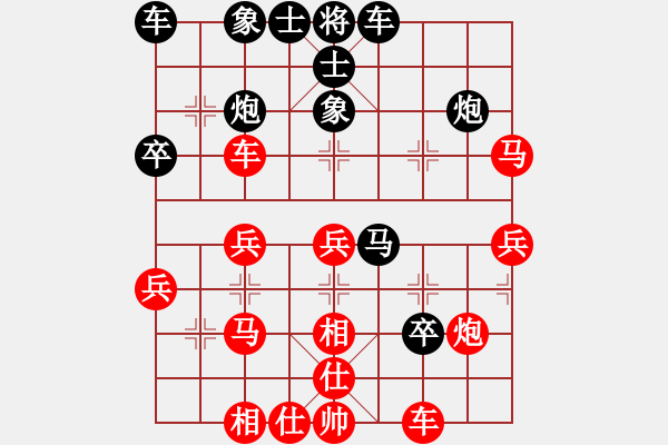 象棋棋譜圖片：閩北順炮王(9星)-負(fù)-禮尚往來(lái)(9星) - 步數(shù)：40 