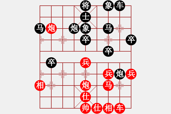 象棋棋譜圖片：棋友-魚鳥[575644877] -VS- 永遠(yuǎn)的小兵[410047343] - 步數(shù)：50 