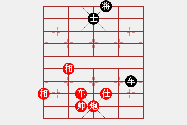 象棋棋譜圖片：車(chē)炮士相全巧勝車(chē)士象全 - 步數(shù)：100 