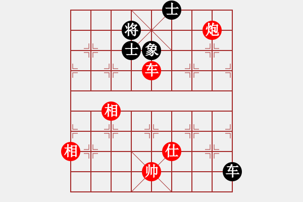 象棋棋譜圖片：車(chē)炮士相全巧勝車(chē)士象全 - 步數(shù)：60 