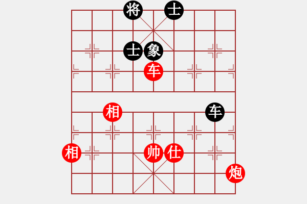 象棋棋譜圖片：車(chē)炮士相全巧勝車(chē)士象全 - 步數(shù)：70 