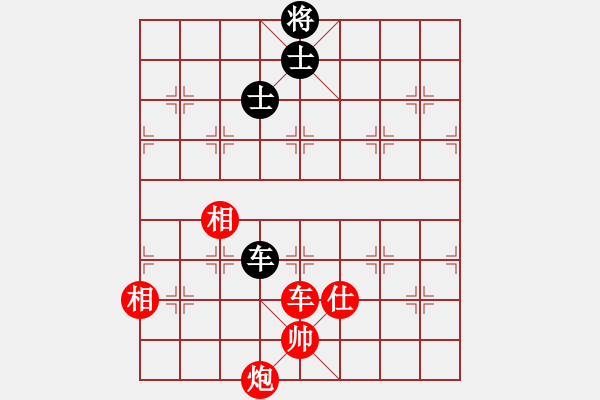 象棋棋譜圖片：車(chē)炮士相全巧勝車(chē)士象全 - 步數(shù)：80 