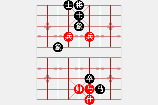 象棋棋譜圖片：老龍[3399855264] -VS- 橫才俊儒[292832991] - 步數(shù)：120 