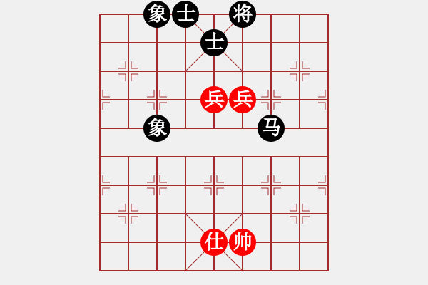 象棋棋譜圖片：老龍[3399855264] -VS- 橫才俊儒[292832991] - 步數(shù)：130 