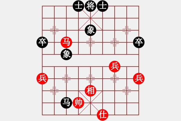 象棋棋譜圖片：老龍[3399855264] -VS- 橫才俊儒[292832991] - 步數(shù)：60 