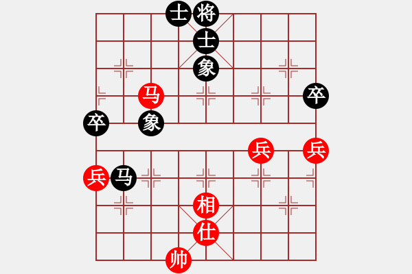 象棋棋譜圖片：老龍[3399855264] -VS- 橫才俊儒[292832991] - 步數(shù)：70 