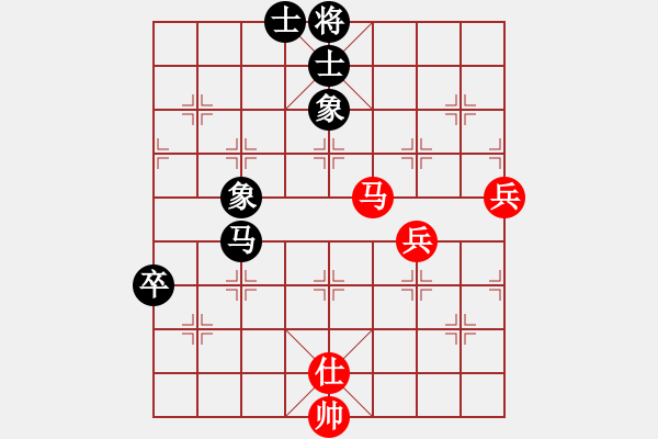 象棋棋譜圖片：老龍[3399855264] -VS- 橫才俊儒[292832991] - 步數(shù)：90 