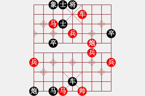 象棋棋譜圖片：2006年迪瀾杯弈天聯(lián)賽第三輪：瀋陽軍司令(5r)-負-正陽刀(5r) - 步數(shù)：78 