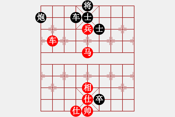 象棋棋谱图片：曹岩磊 先胜 许国义 - 步数：100 