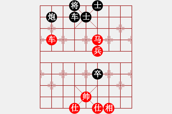 象棋棋譜圖片：曹巖磊 先勝 許國義 - 步數(shù)：80 