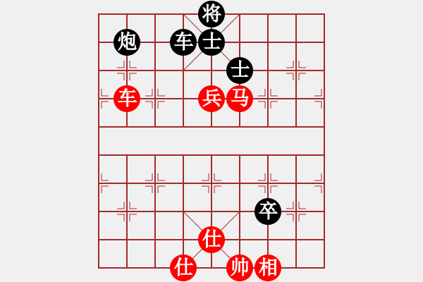 象棋棋谱图片：曹岩磊 先胜 许国义 - 步数：90 