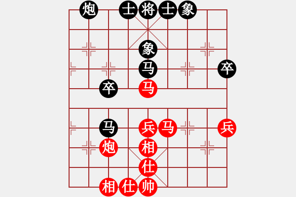 象棋棋谱图片：杨成福 先和 赵子雨 - 步数：60 