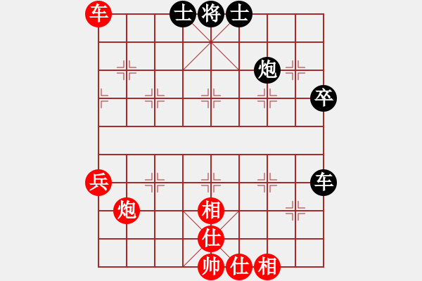 象棋棋譜圖片：第三輪先勝和風(fēng) 中炮過河車七路馬對(duì)屏風(fēng)馬兩頭蛇 紅左橫車兌三兵對(duì)黑高右炮 - 步數(shù)：60 