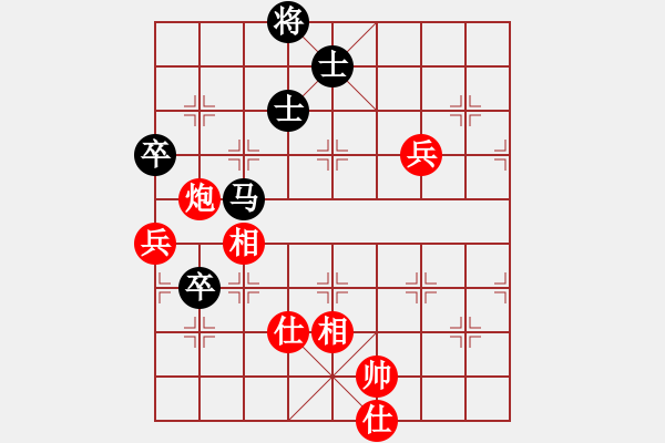 象棋棋譜圖片：大連玩童(9星)-和-上帝之劍(北斗) - 步數(shù)：110 