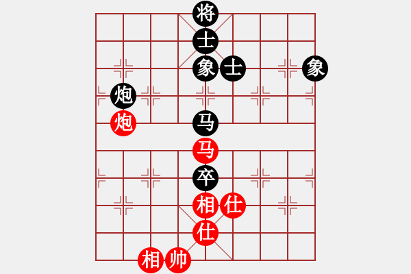象棋棋谱图片：姚洪新 先和 王国敏     - 步数：160 
