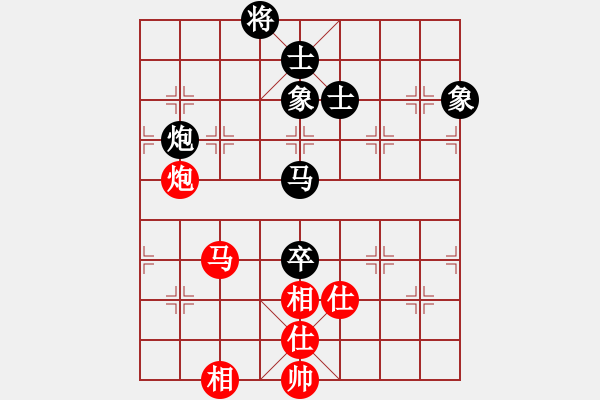 象棋棋谱图片：姚洪新 先和 王国敏     - 步数：163 