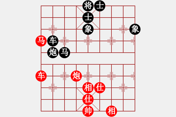象棋棋谱图片：花如意(6段)-和-龙神战旗(9段) - 步数：100 