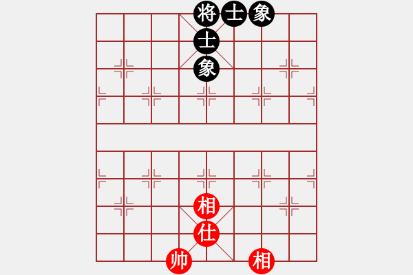 象棋棋谱图片：花如意(6段)-和-龙神战旗(9段) - 步数：123 