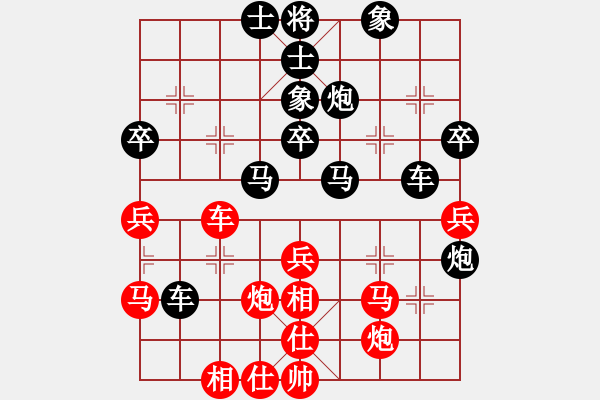 象棋棋譜圖片：貓爺[332131851] -VS- 嘴角揚揚[50129759] - 步數(shù)：46 