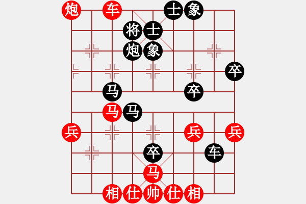 象棋棋譜圖片：白虎戰(zhàn)神三(7段)-負(fù)-四猛之二(8段) - 步數(shù)：54 