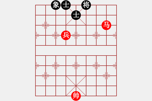 象棋棋譜圖片：絕妙棋局2020（疑難雜癥） - 步數(shù)：10 