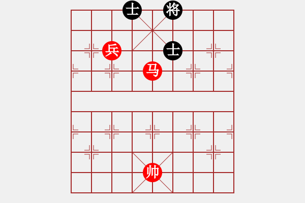 象棋棋譜圖片：絕妙棋局2020（疑難雜癥） - 步數(shù)：40 