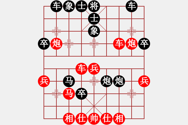 象棋棋譜圖片：東江漁網(wǎng)(9段)-和-瘋?cè)硕伤?9段) - 步數(shù)：42 