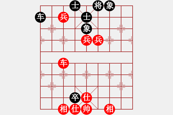 象棋棋譜圖片：romeo(6段)-勝-卜箐杵(2段) - 步數(shù)：170 