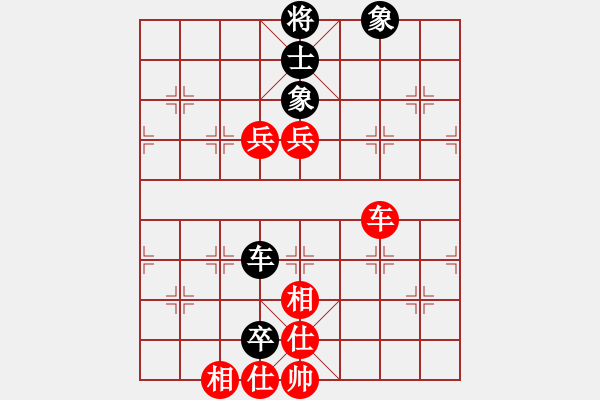 象棋棋譜圖片：romeo(6段)-勝-卜箐杵(2段) - 步數(shù)：200 