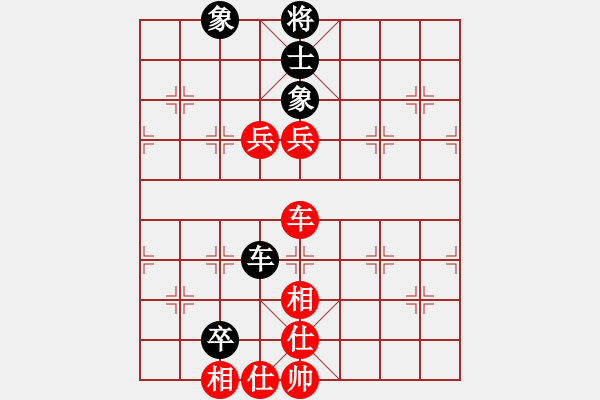 象棋棋譜圖片：romeo(6段)-勝-卜箐杵(2段) - 步數(shù)：210 