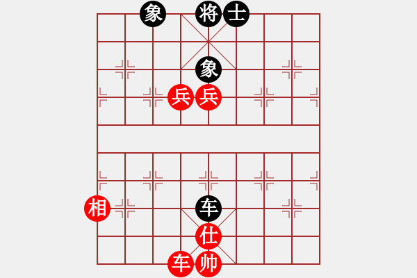 象棋棋譜圖片：romeo(6段)-勝-卜箐杵(2段) - 步數(shù)：230 