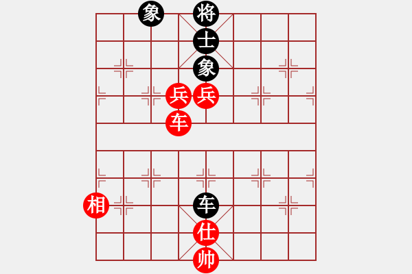 象棋棋譜圖片：romeo(6段)-勝-卜箐杵(2段) - 步數(shù)：240 