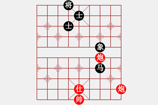 象棋棋譜圖片：快棋-華山論劍-華山第一關(guān)-2012-11-05 漢界之精英(無極)-勝-天天快樂(無極) - 步數(shù)：150 