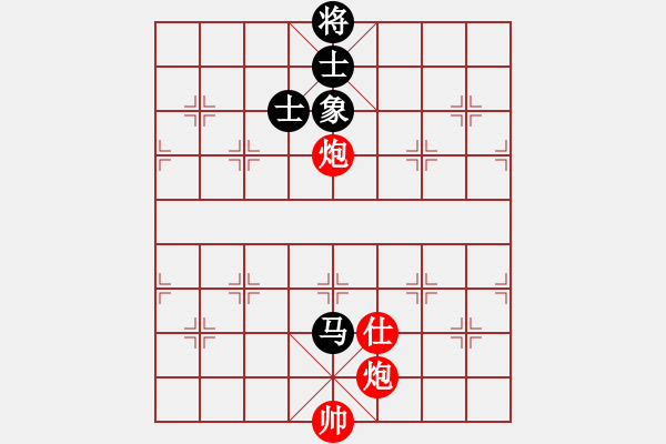 象棋棋譜圖片：快棋-華山論劍-華山第一關(guān)-2012-11-05 漢界之精英(無極)-勝-天天快樂(無極) - 步數(shù)：160 