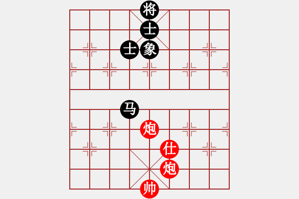 象棋棋譜圖片：快棋-華山論劍-華山第一關(guān)-2012-11-05 漢界之精英(無極)-勝-天天快樂(無極) - 步數(shù)：170 