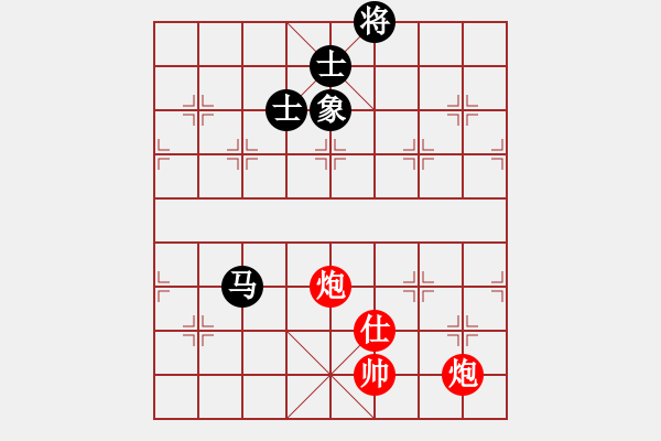 象棋棋譜圖片：快棋-華山論劍-華山第一關(guān)-2012-11-05 漢界之精英(無極)-勝-天天快樂(無極) - 步數(shù)：180 