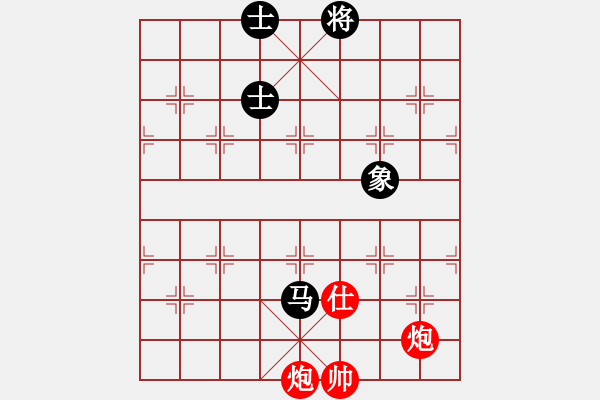 象棋棋譜圖片：快棋-華山論劍-華山第一關(guān)-2012-11-05 漢界之精英(無極)-勝-天天快樂(無極) - 步數(shù)：190 